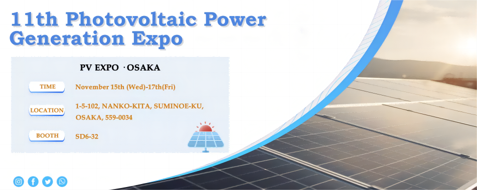 YRK presenterà le soluzioni solari fotovoltaiche alla Tokyo PV Exhibition